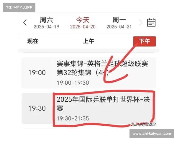 咪咕体育全程直播女排联赛精彩赛事尽在CCTV5平台免费观看 咪咕体育全程直播女排联赛精彩赛事尽在CCTV5平台免费观看